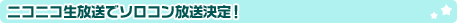 �j�R�j�R�������Ń\���R����������I
