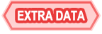 エクストラデータ