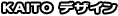 KAITO �f�U�C��