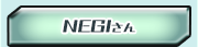 NEGI����