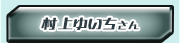����䂢������