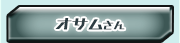 �I�T������