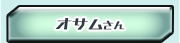 �I�T������