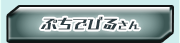 �Ղ��łт邳��
