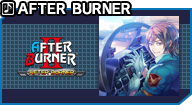 AFTER BURNER