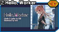 Hello, Worker