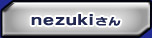 nezuki����