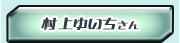 ����䂢������