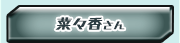�؁X������