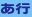 ���s