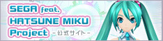 Hatsune Miku -Project DIVA- Official Website