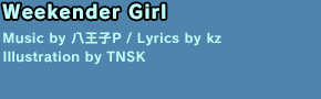 Weekender Girl