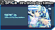 SPiCa -39's Giving Day Edition-