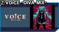 VOiCE -DIVA MIX-