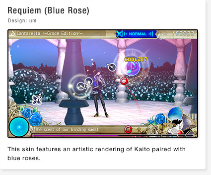Requiem (Blue Rose)  Design: um