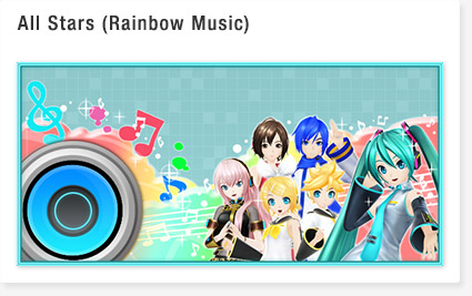「ALL STARS(Rainbow Music)」