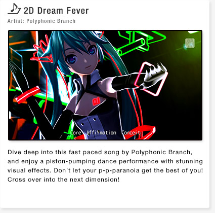 2D Dream Fever Artist: Polyphonic Branch