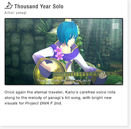 Thousand Year Solo Artist: yanagi