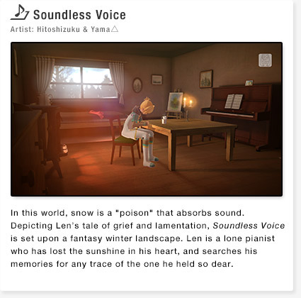 Soundless Voice　Artist: Hitoshizuku & Yama△