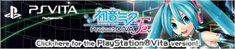 Click here for the PlayStation Vita version!