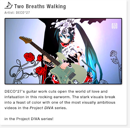 Two Breaths Walking Artist: DECO*27