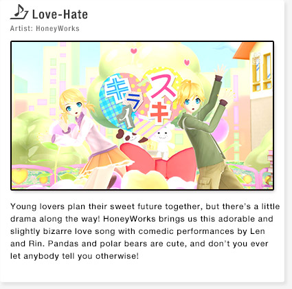 Love-Hate Artist: HoneyWorks