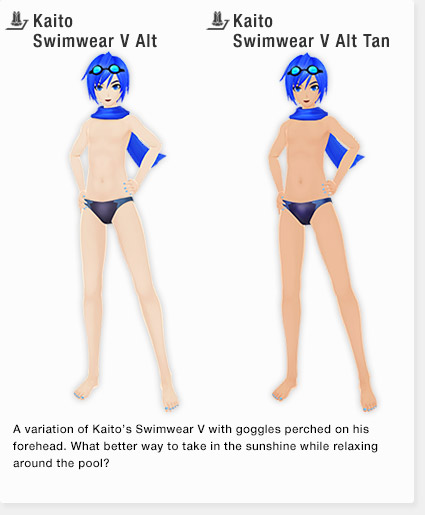 Kaito Swimwear V Alt / Kaito Swimwear V Alt Tan