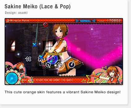 Sakine Meiko (Lace & Pop)  Design: asami