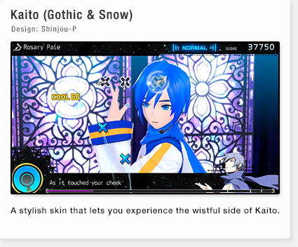 Kaito (Gothic & Snow) Design: Shinjou-P