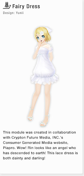 "Fairy Dress" Design: Yunii