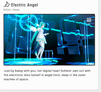 Electric Angel Artist: Yasuo