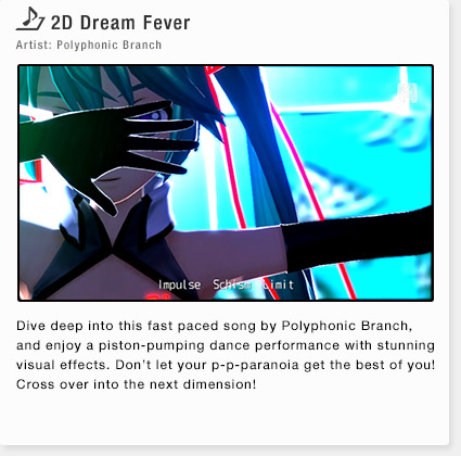 2D Dream Fever Artist: Polyphonic Branch