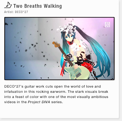 Two Breaths Walking Artist: DECO*27