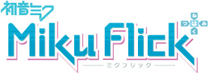 Miku Flick-ミクフリック-ロゴ