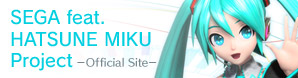 SEGA feat. HATSUNE MIKU Project Official Site