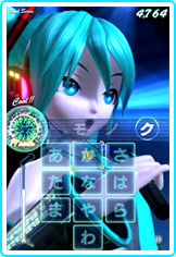 New Features on MikuFlick/02! 1