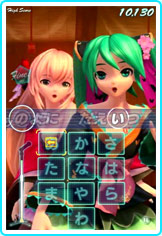 New Features on MikuFlick/02! 2