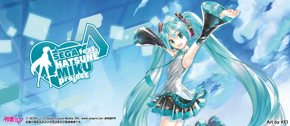 SEGA feat. HATSUNE MIKU Project | 初音ミク×セガ プロジェクト 公式 