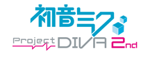 初音ミク -Project DIVA- 2nd