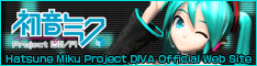 Hatsune Miku -Project DIVA- Official Website