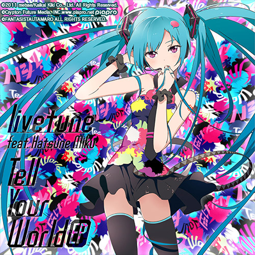 楽曲|初音ミク Project DIVA MEGA39's|セガ