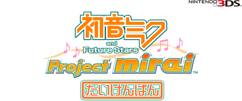 初音ミク and Future Stars Project mirai たいけんばん
